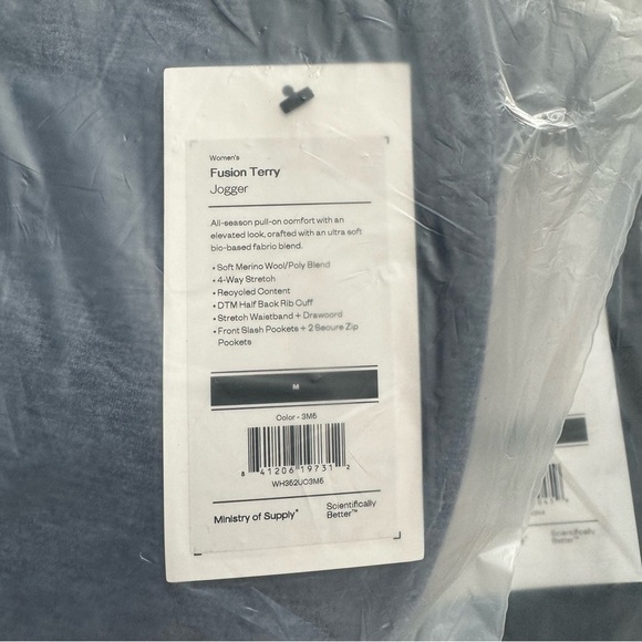 Ministry of Supply Fusion Terry Jogger M - Picture 2 of 2